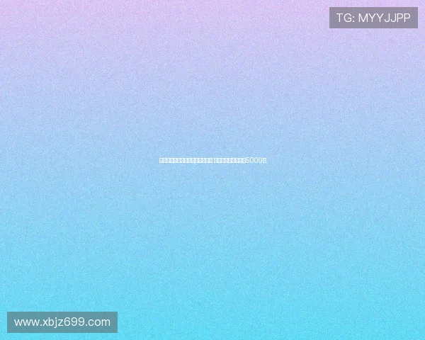 弗里克因不当行为被欧战禁赛一场 亚马尔与莱万各罚款5000欧 弗里克因不当行为被欧战禁赛一场 亚马尔与莱万各罚款5000欧