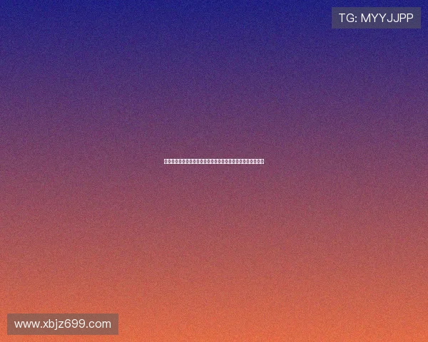 热刺和勒沃库森持续关注阿克利乌什转会动态并密切观察其表现 热刺和勒沃库森持续关注阿克利乌什转会动态并密切观察其表现