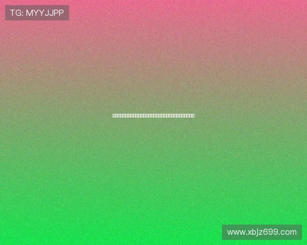 曼联有意签下土超冠军门将奥纳纳坚定表示不愿离队阿莫林避谈首发问题