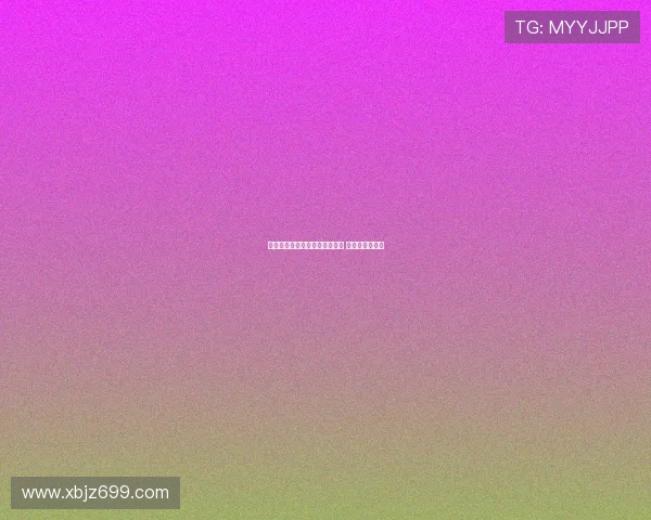 板仓滉加盟阿贾克斯转会已达成 周五将进行体检