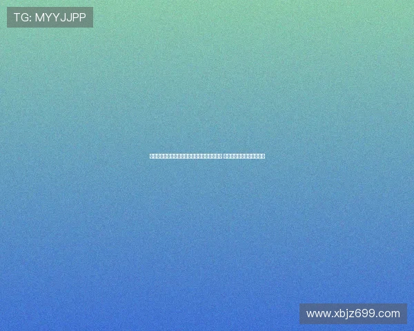 毛剑卿回应曹赟定炮轰斯帅言论强调为申花利益 球迷应在关键时刻保持团结