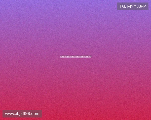 法甲总经理领导下的足球俱乐部发展战略与市场运作分析 法甲总经理领导下的足球俱乐部发展战略与市场运作分析