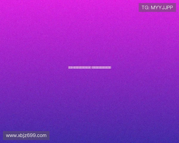 泰瑞克·希尔或迎职业生涯最后一季 堪萨斯城酋长队未来面临变局 泰瑞克·希尔或迎职业生涯最后一季 堪萨斯城酋长队未来面临变局