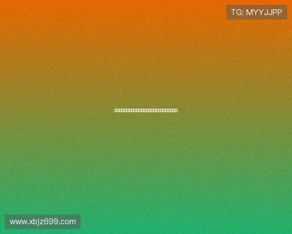 谢什科:在压力与挑战的熔炉中淬炼出来的足球雄心与力量 谢什科:在压力与挑战的熔炉中淬炼出来的足球雄心与力量