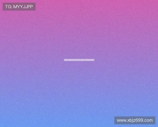 足协通报成都主场赛后球迷冲突事件并给予批评处理 足协通报成都主场赛后球迷冲突事件并给予批评处理