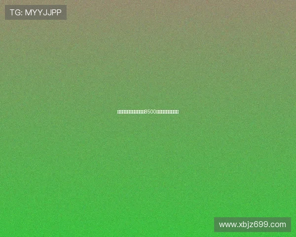 迪马:米兰认为拜仁若开8500万欧将全力争夺莱奥 迪马:米兰认为拜仁若开8500万欧将全力争夺莱奥