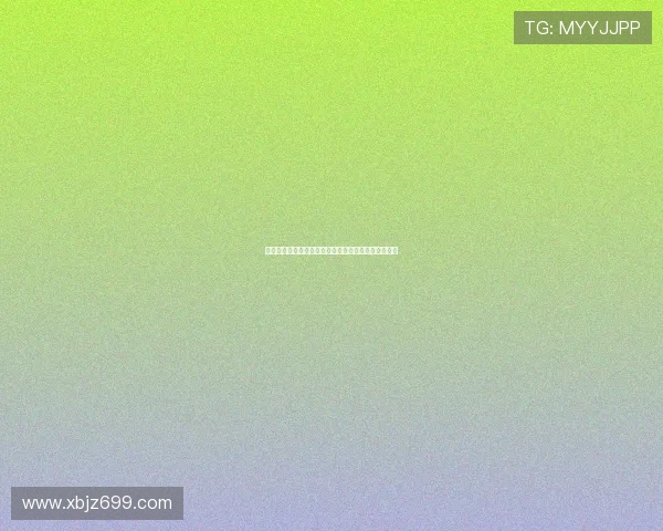 博尼:保持竞争力是我们的目标,未来挑战才刚刚开始 博尼:保持竞争力是我们的目标,未来挑战才刚刚开始