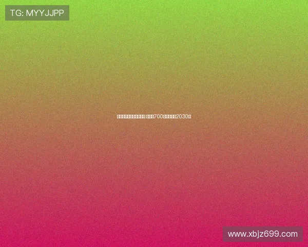 科瓦日接近加盟埃因霍温 转会费700万欧签约至2030年 科瓦日接近加盟埃因霍温 转会费700万欧签约至2030年