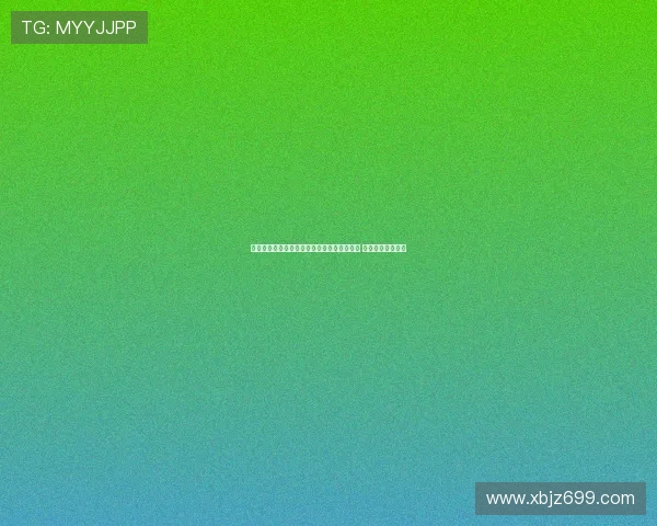 红动中国全国定向系列赛福建厦门站盛大开赛 激发全民运动热情